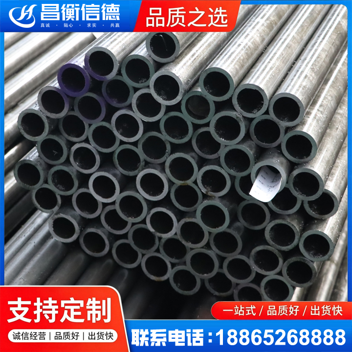 焉耆20cr精密钢管
